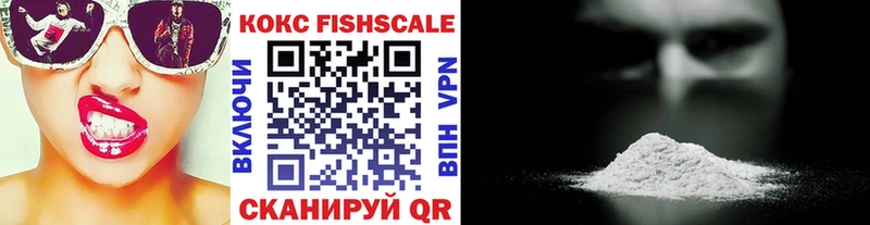 COCAIN 98%  Поронайск 