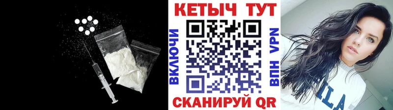 Кетамин ketamine  маркетплейс клад  Поронайск 