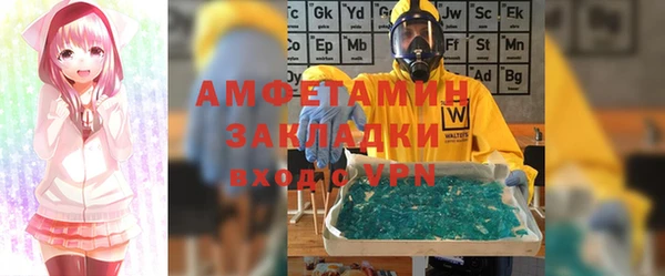spice Алексеевка