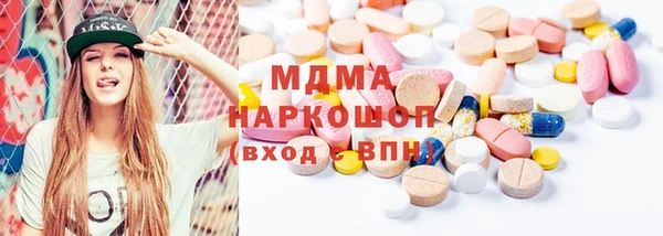 марки lsd Алзамай