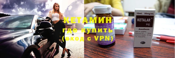 винт Алексин