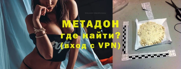 марки lsd Алзамай
