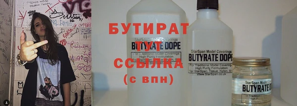 spice Алексеевка