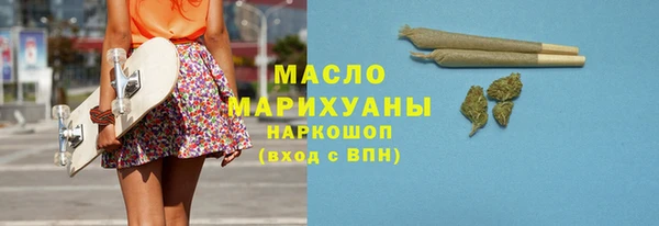 марки lsd Алзамай