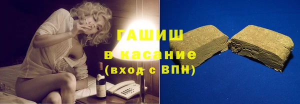 марки lsd Алзамай