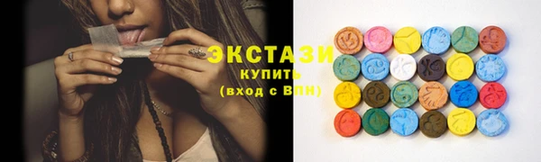 spice Алексеевка