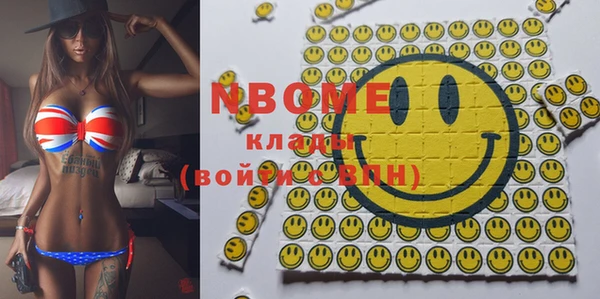 круглые Вязники