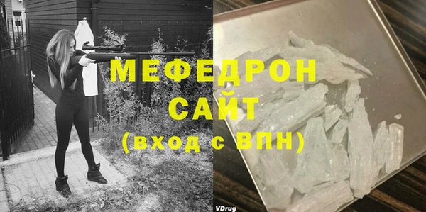 винт Алексин