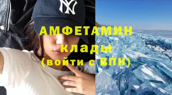 винт Алексин