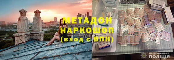 spice Алексеевка