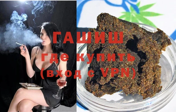 spice Алексеевка
