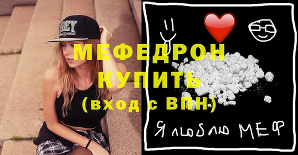 винт Алексин