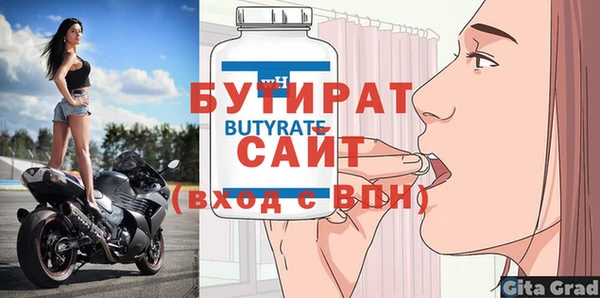 винт Алексин