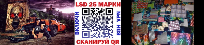 Марки NBOMe 1,5мг Поронайск